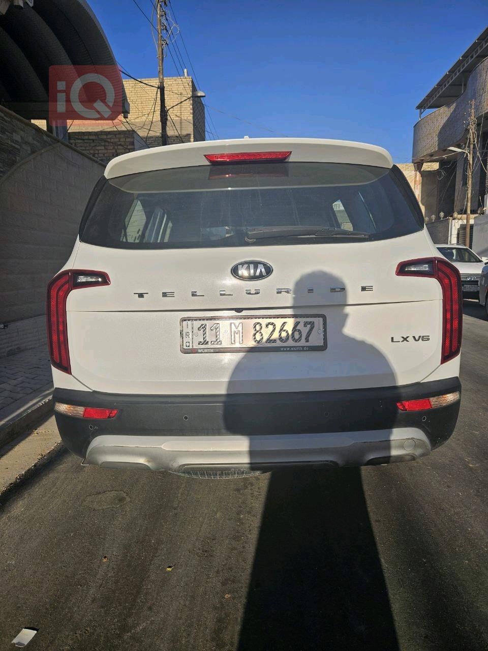 کیا تێلوراید